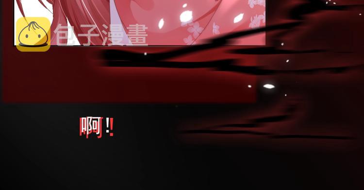 第1话 重生成小兔妖28