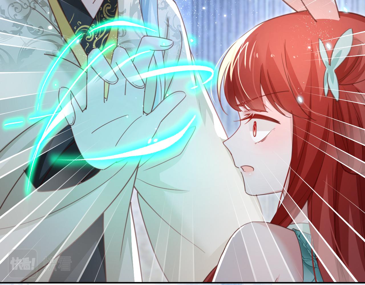 第79话 狐狸救妻15