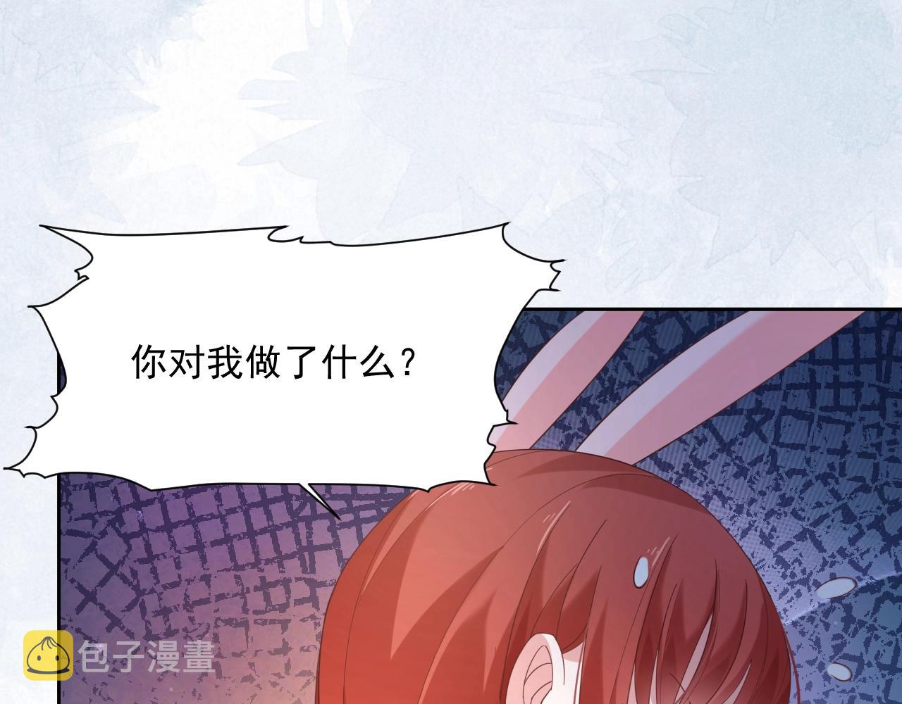 第42话 对不起，我来晚了50