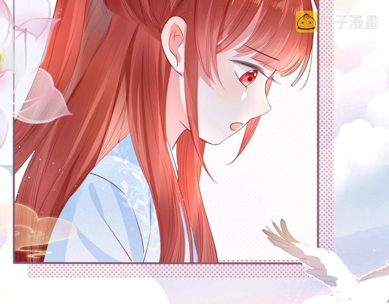第12话 危险降临！14
