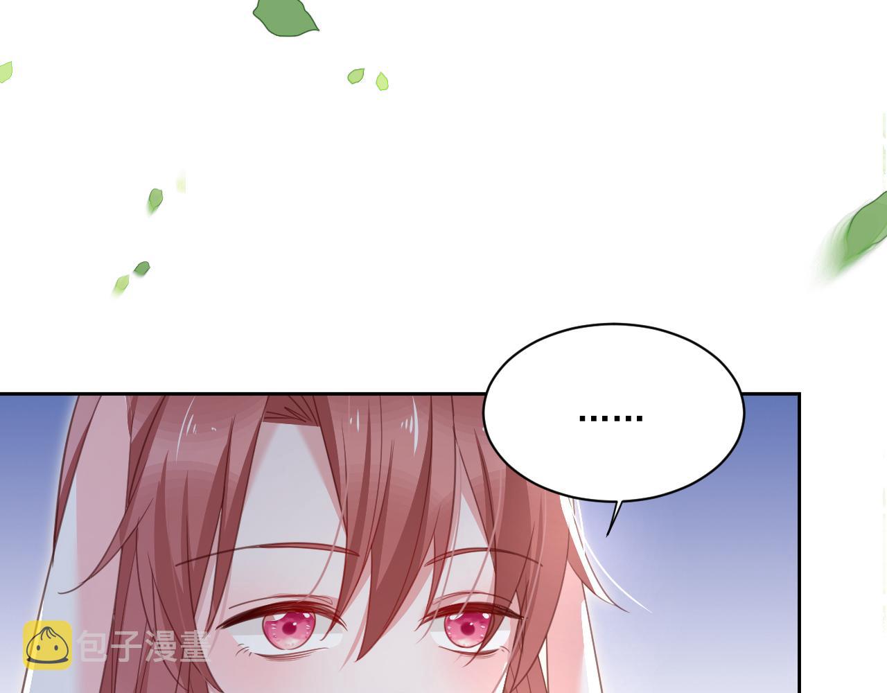 第78话 姐妹告密11