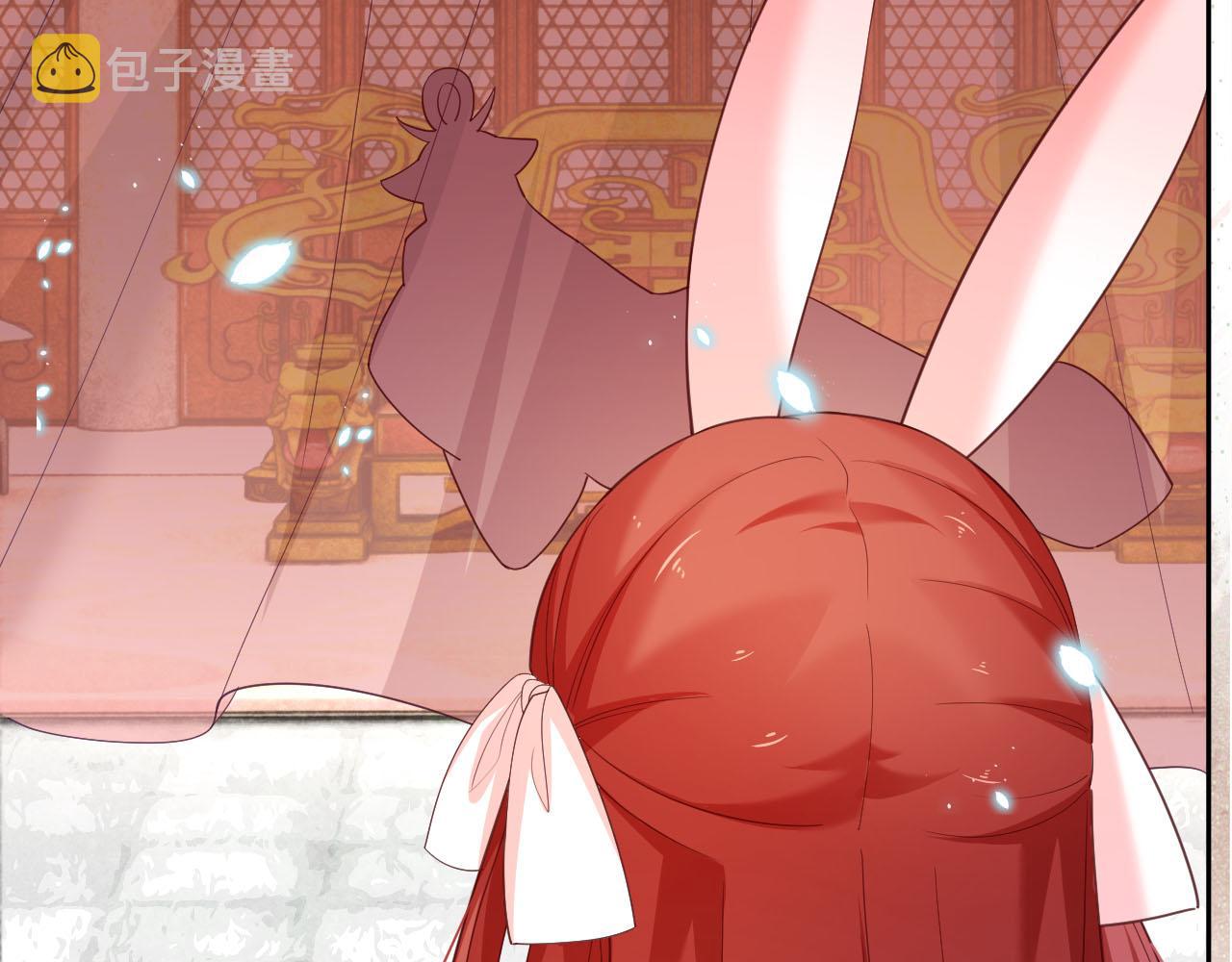 第56话 想你了 臭狐狸3