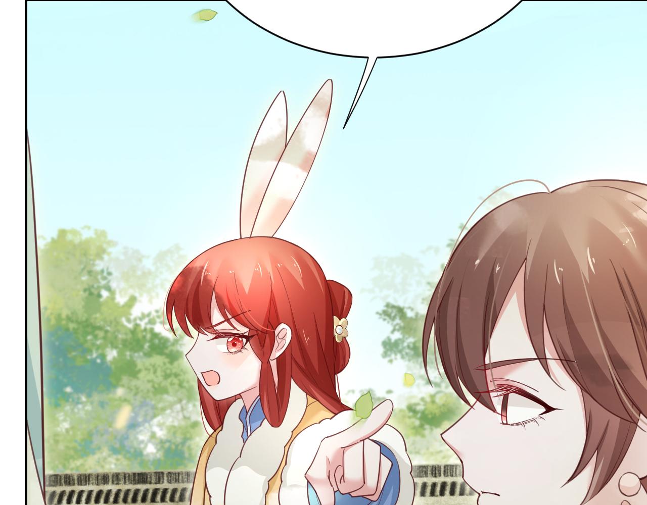 第65话 狐狸的安慰65