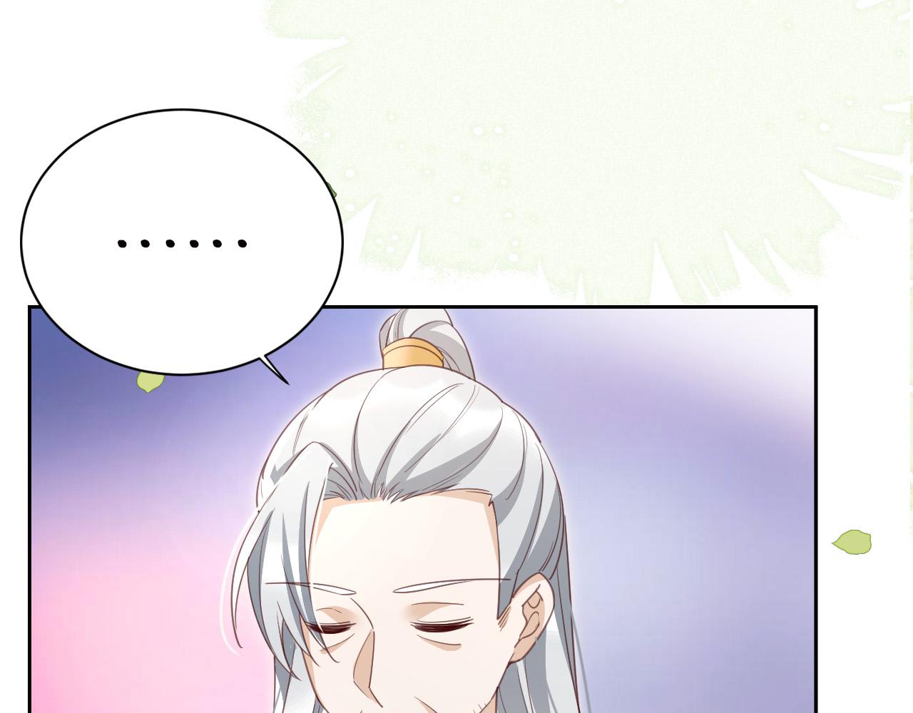 第76话 我答应你83