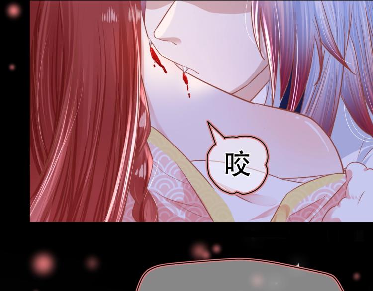 序章 一起云养兔吧！23