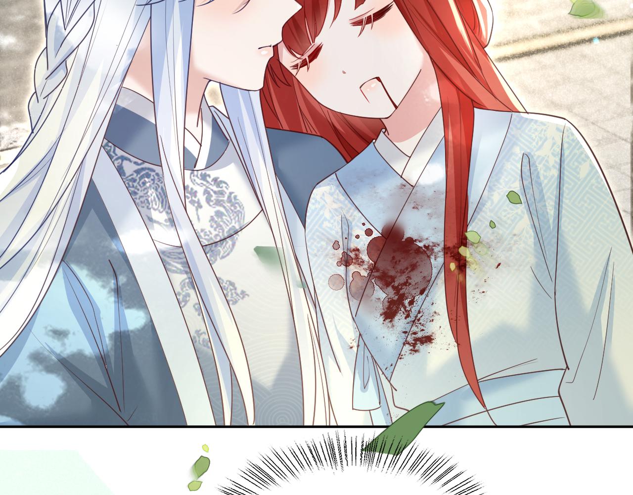 第67话 当我的王后79