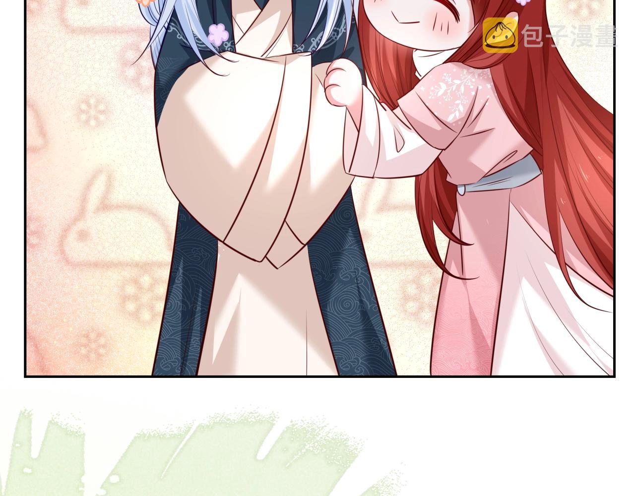 第37话 你在等我吗？73