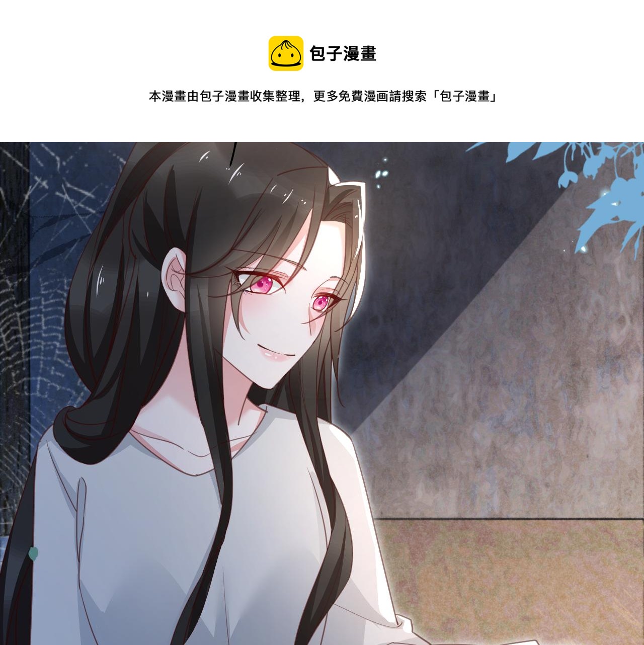 第80话 逼入绝境60