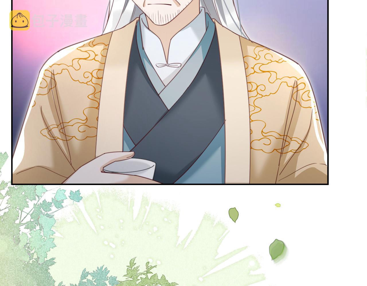 第76话 我答应你84