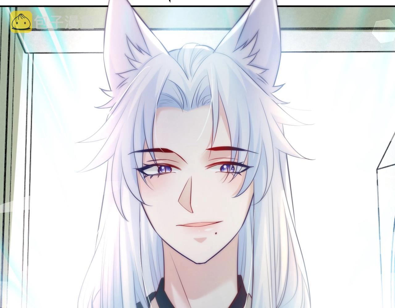 第35话 乐不思蜀96