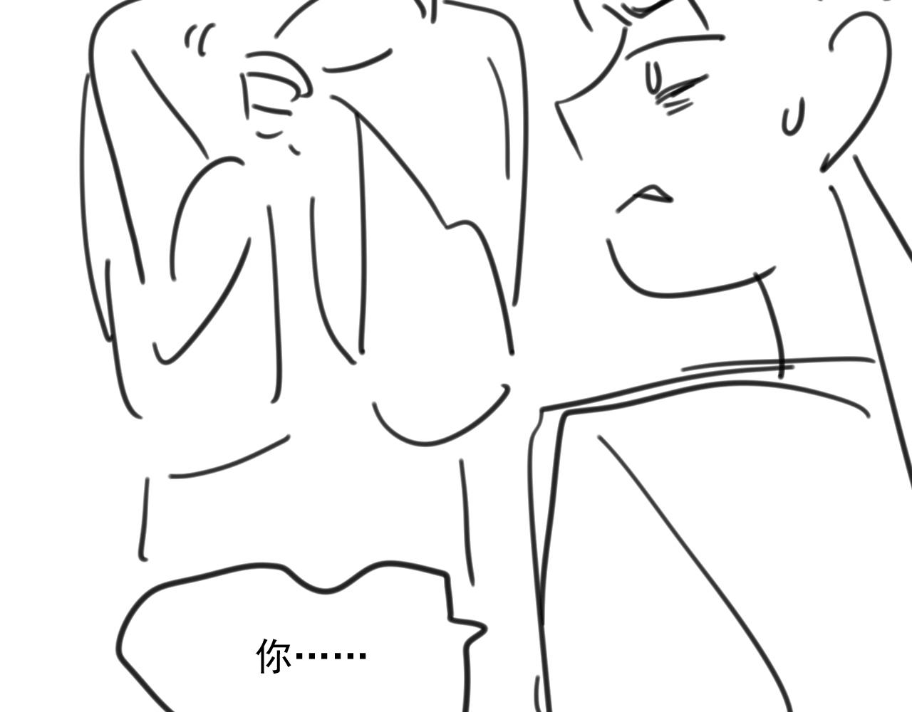 第61话 纠结的兔子104
