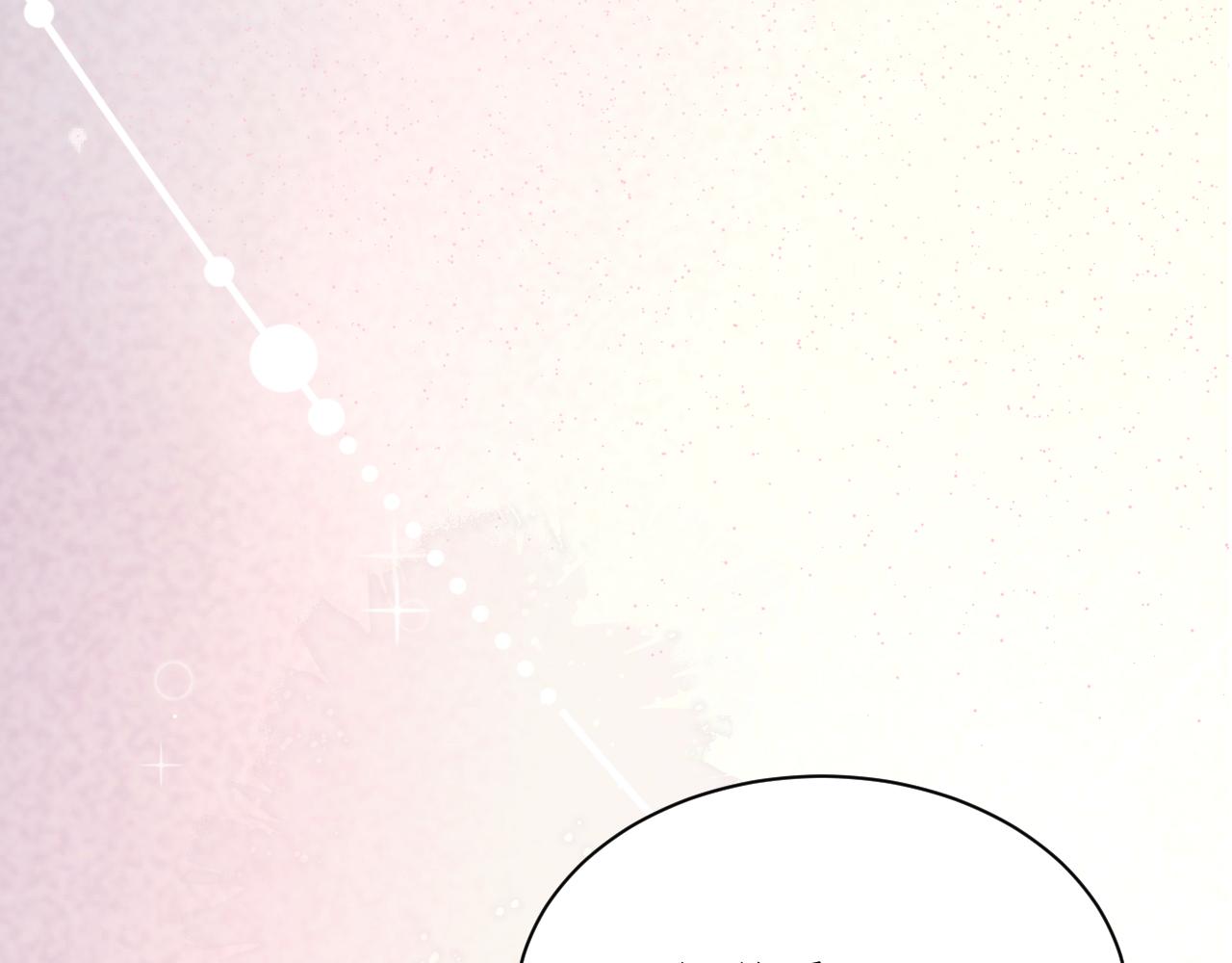 第63话 狐狸的真面目105