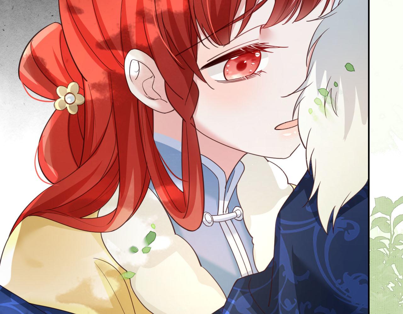 第66话 狐狸的诱惑5