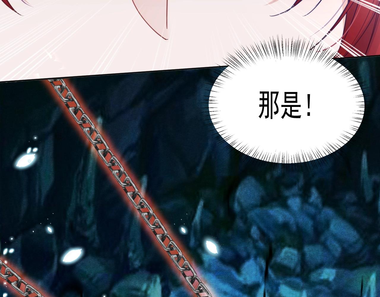 第54话 暴走失控！14