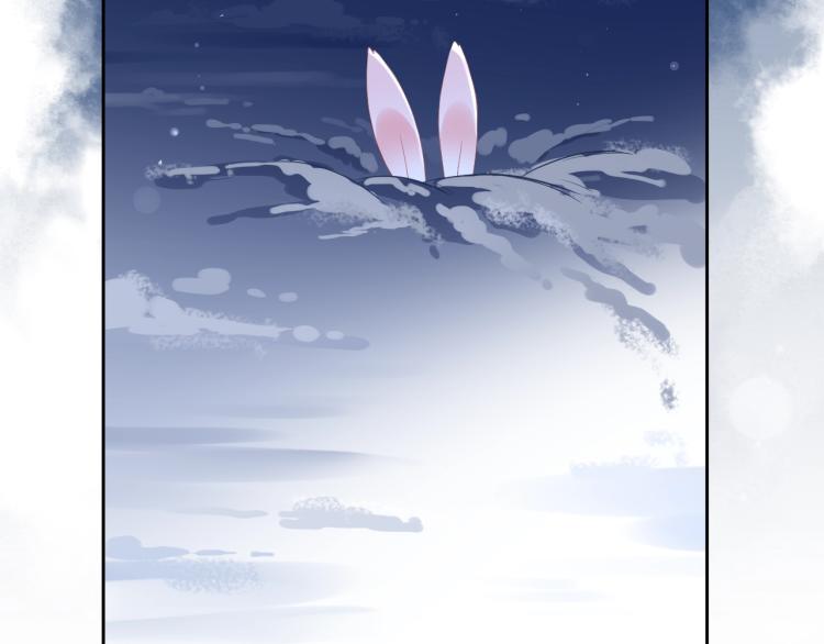 第4话 捉迷藏52
