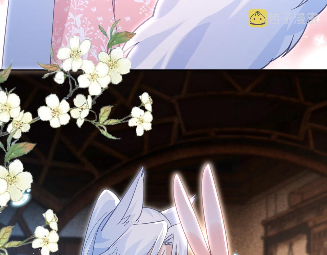 第89话 小兔子是在邀请我吗8