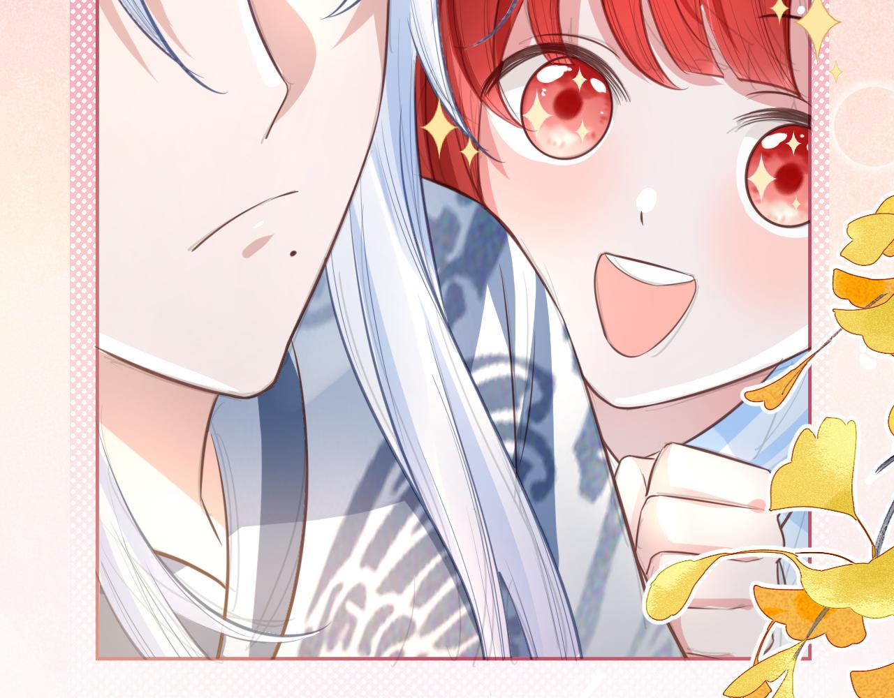 第15话 帮你疗伤82