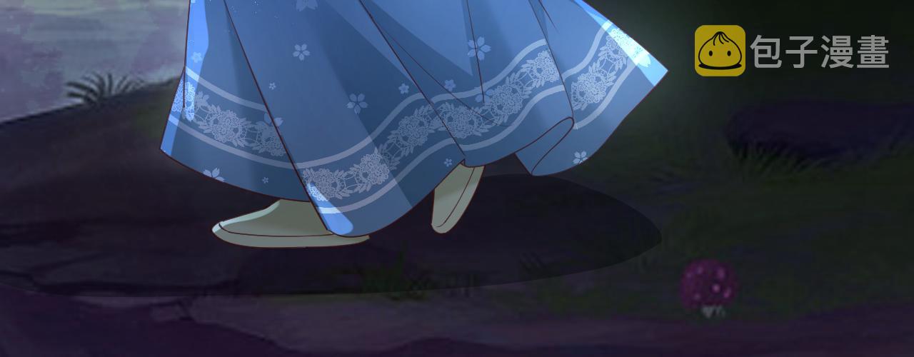 第58话 狐狸亲我啦？67