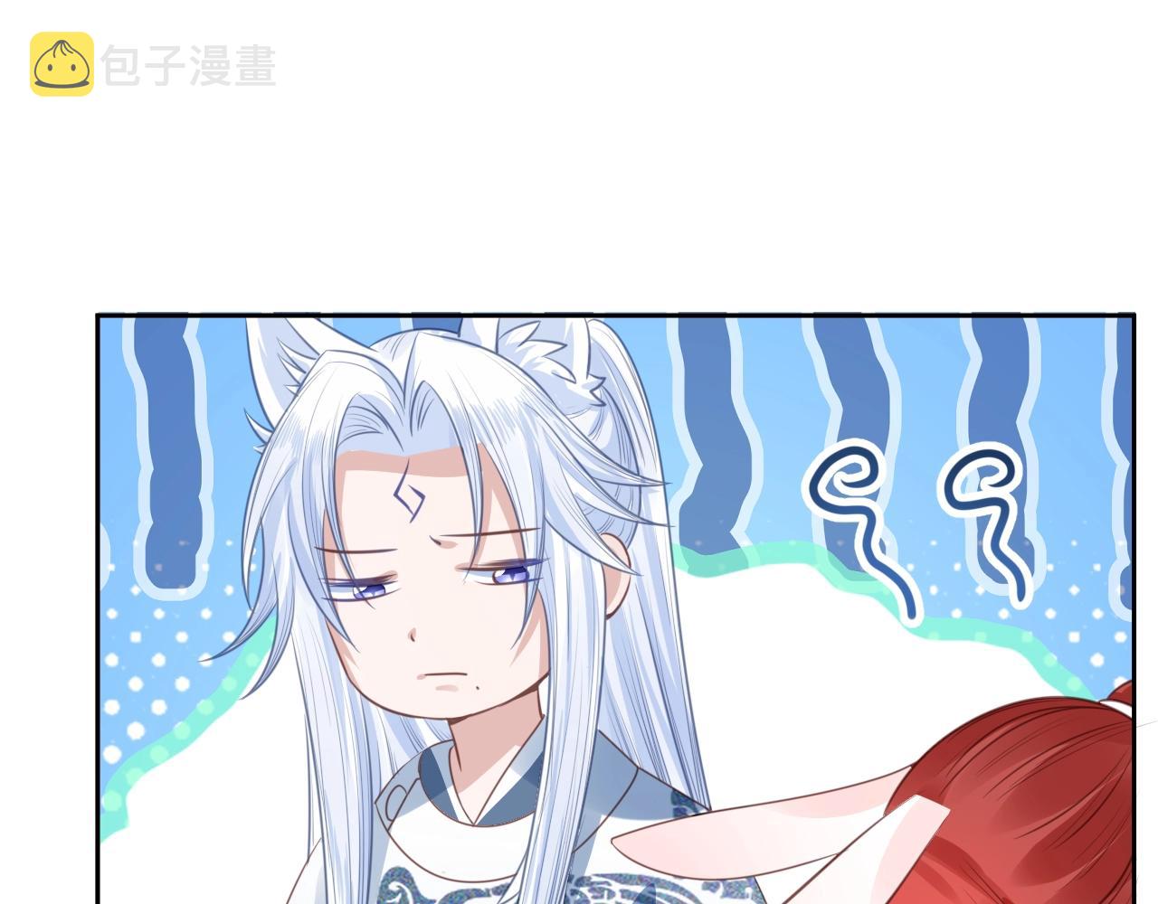 第15话 帮你疗伤96