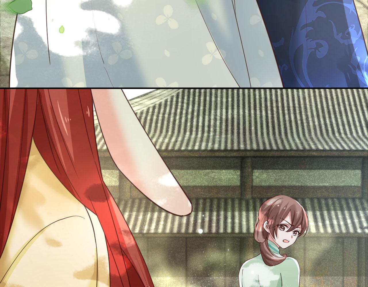 第66话 狐狸的诱惑11