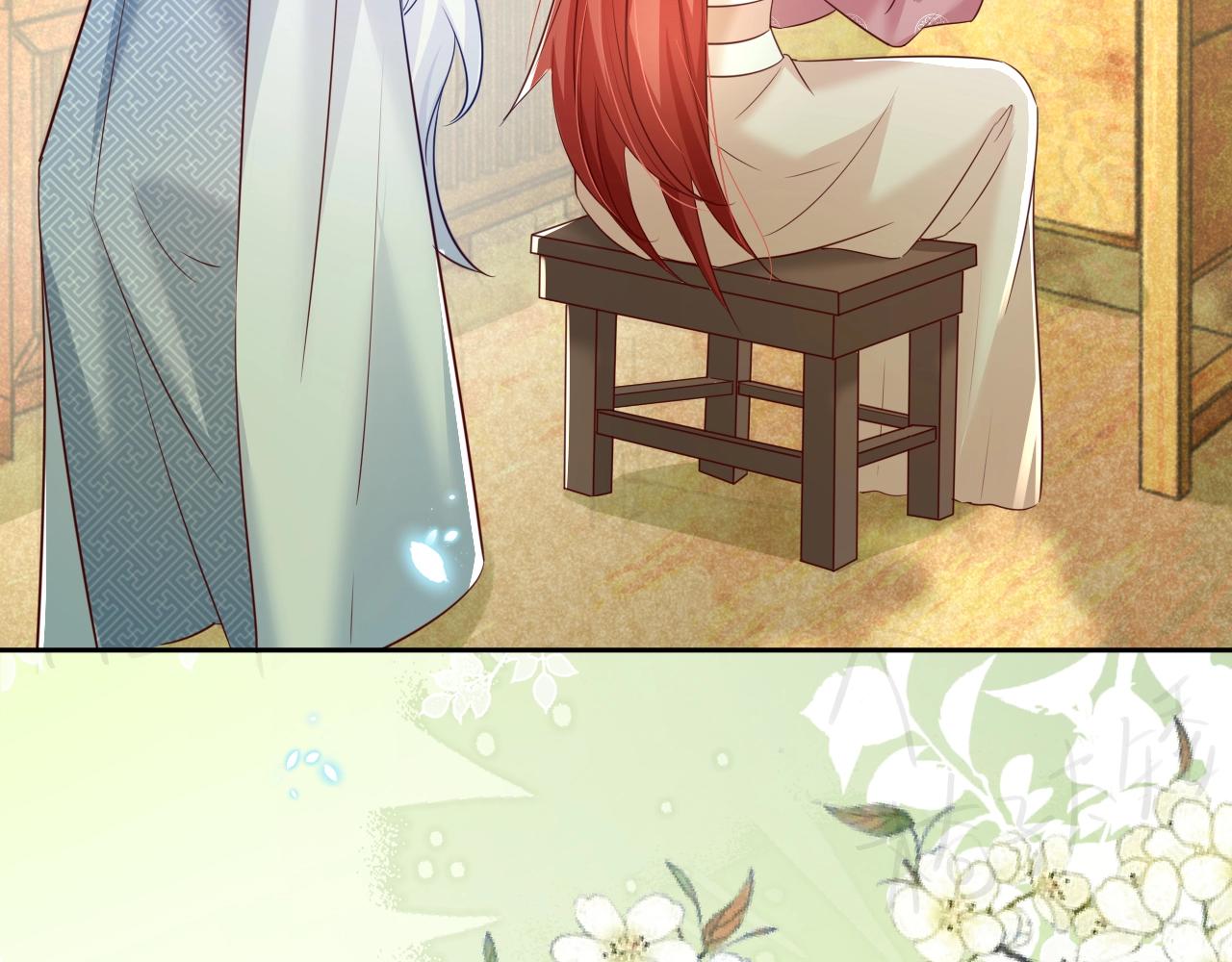 第47话 是谁在搞鬼92