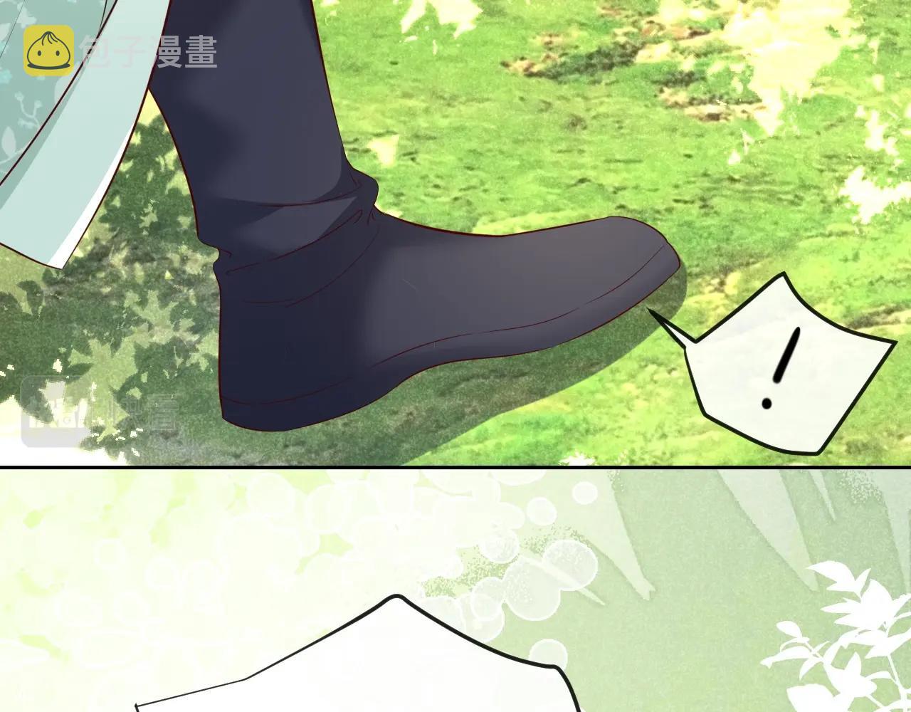 第30话 危险！危险！21