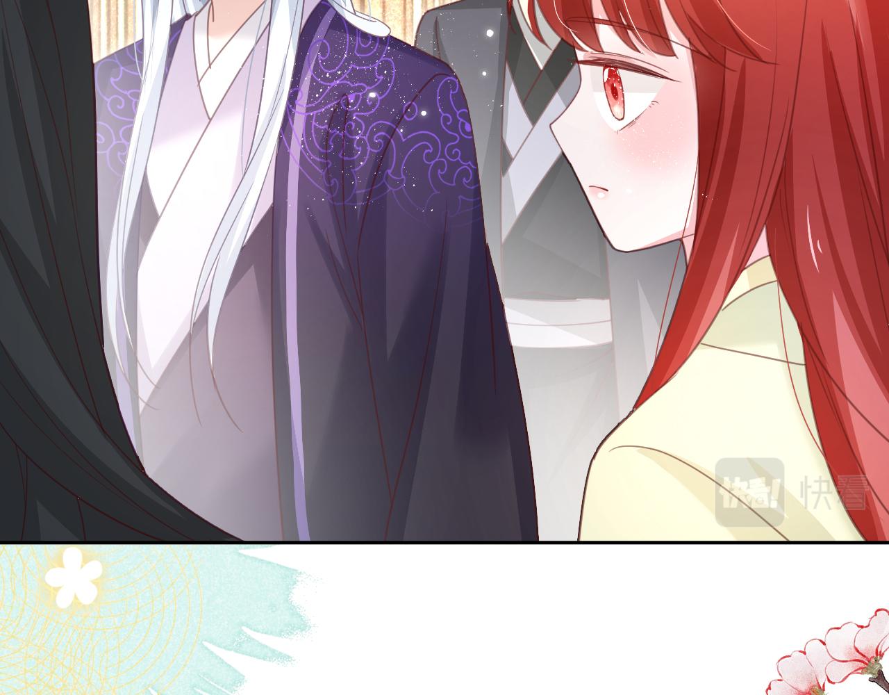 第74话 兔子被封妃19