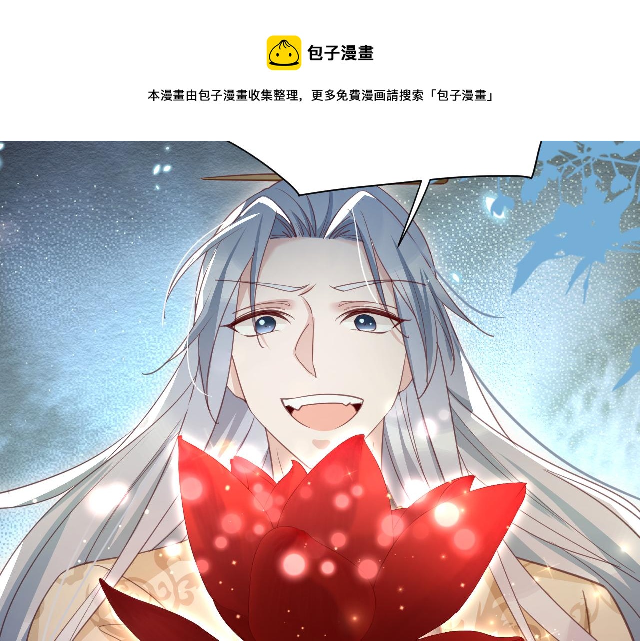 第83话 生死离别44