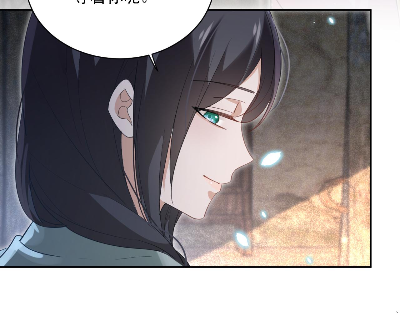 第85话 重生失忆62