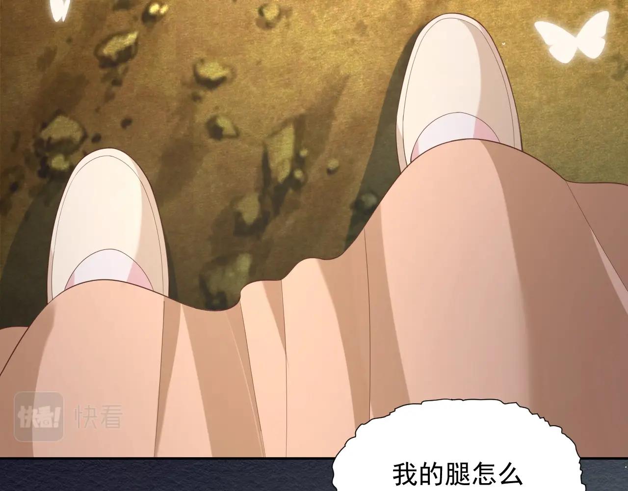 第42话 对不起，我来晚了46