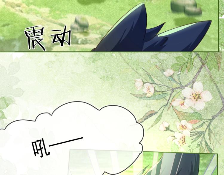 第21话 拯救我？19