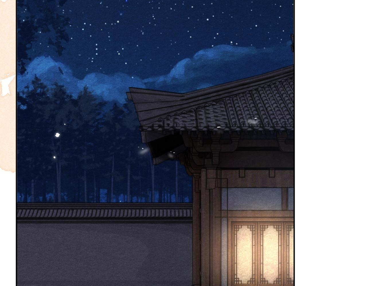 第43话 心疼5