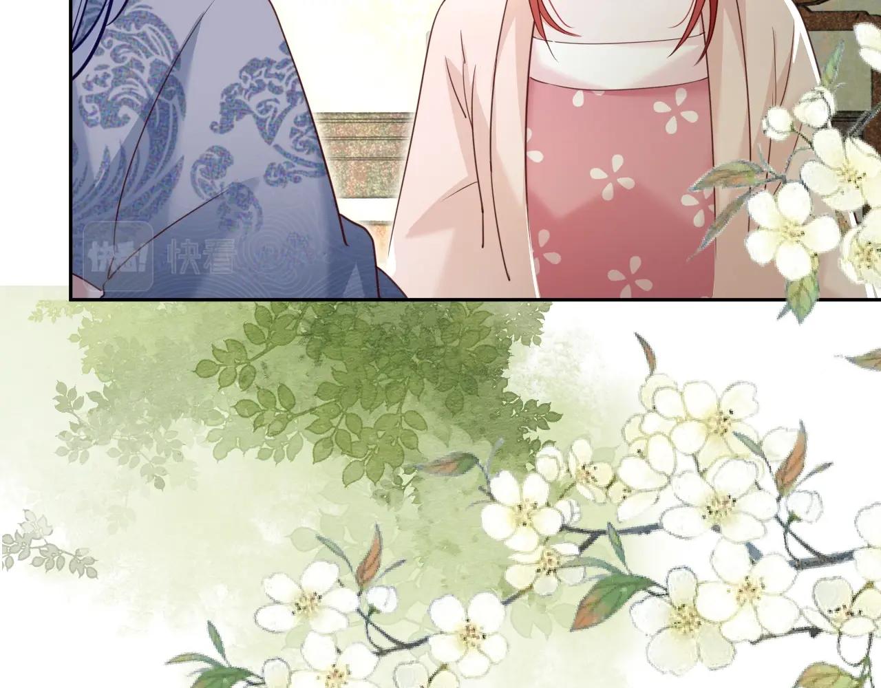 第44话 算算账16