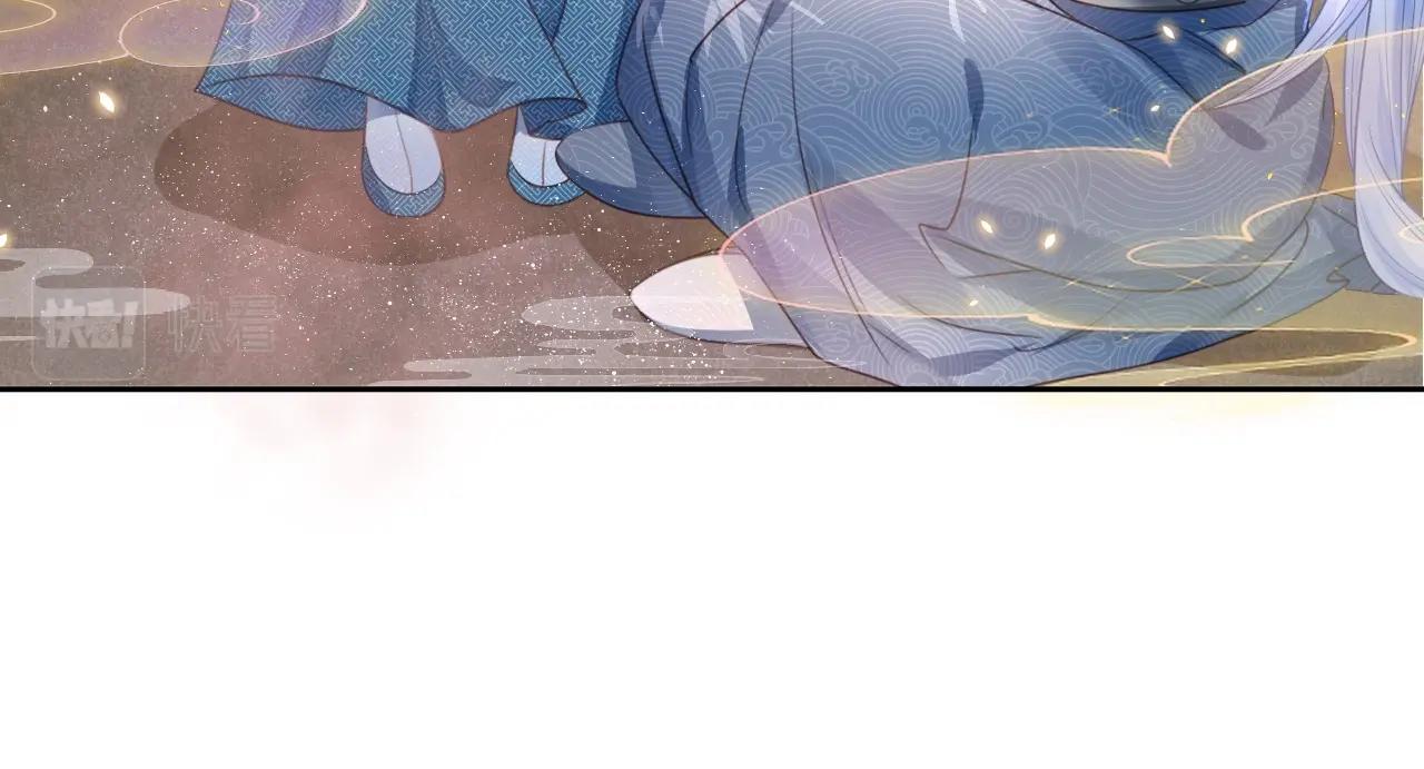 第11话 不要睡！12