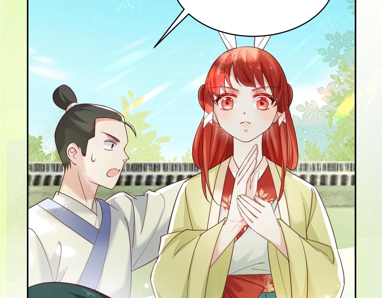 第49话 不让你受伤83