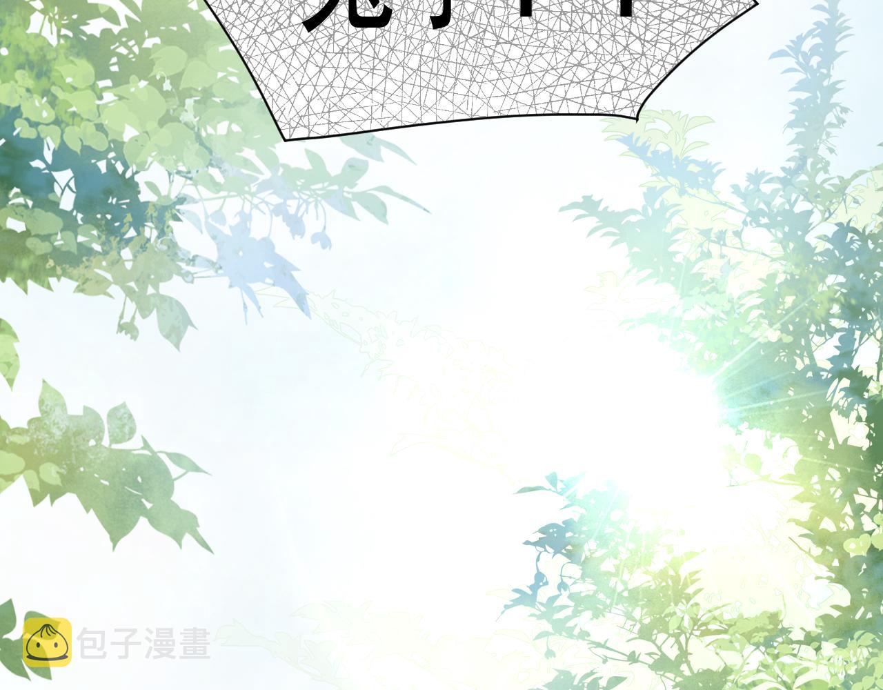 第83话 生死离别39