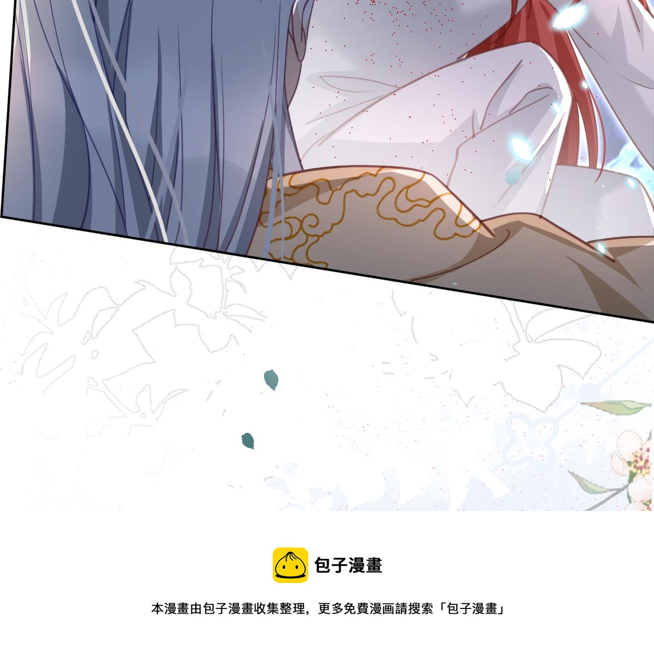 第82话 生命垂危28