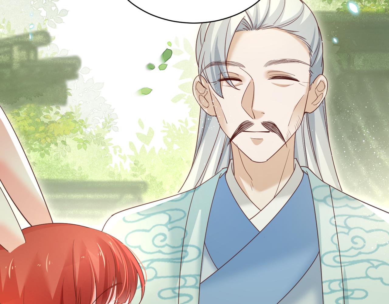 第66话 狐狸的诱惑25