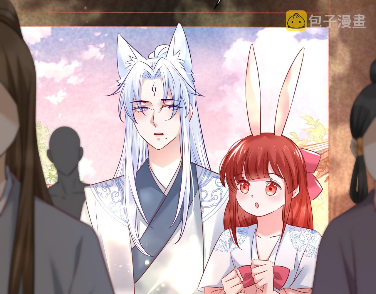 第25话 脸红了108