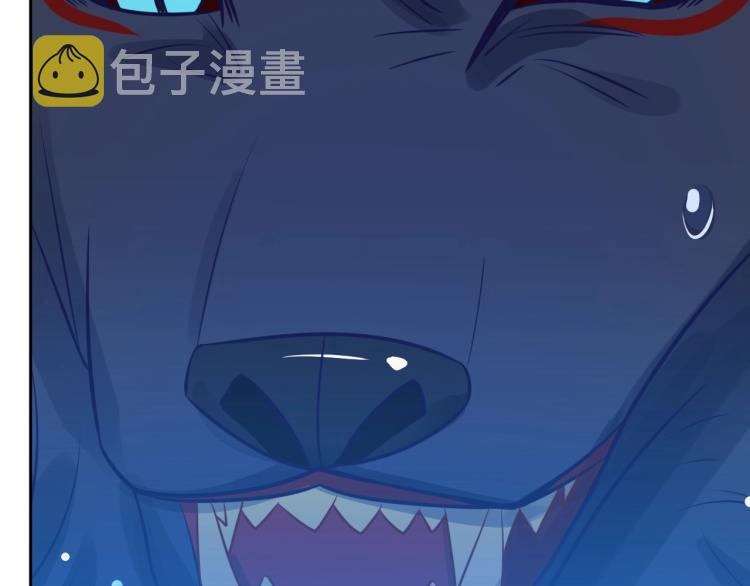 第17话 送你的礼物65