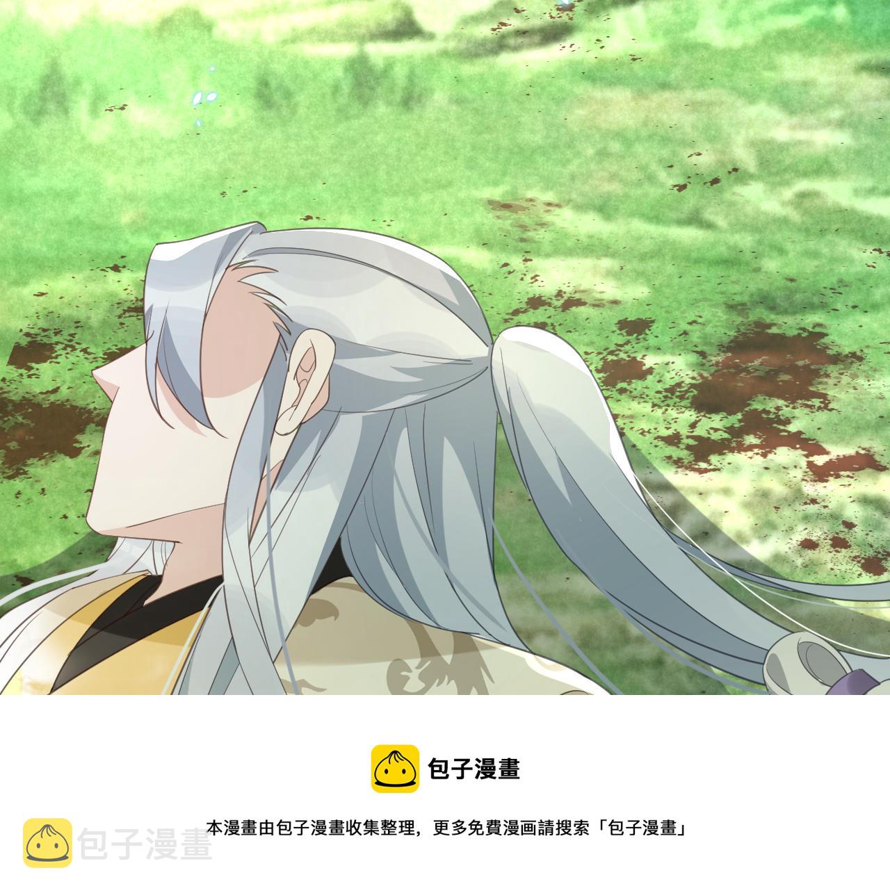 第84话 诱拐小兔子12