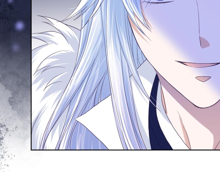 第3话 不要抱我尾巴！66