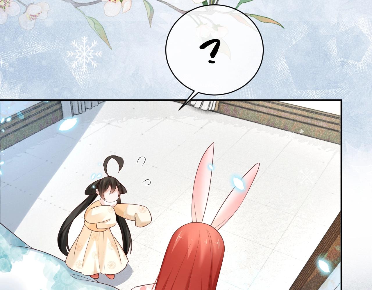 第55话 狐狸救我！36