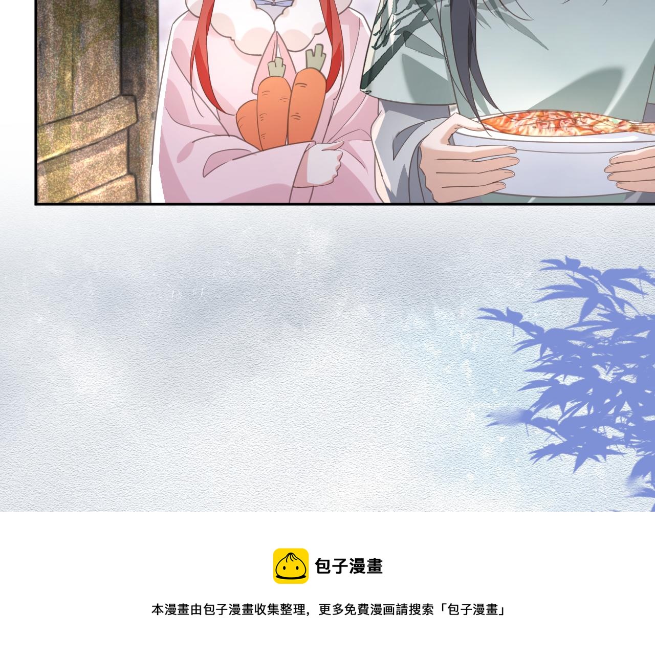 第85话 重生失忆64