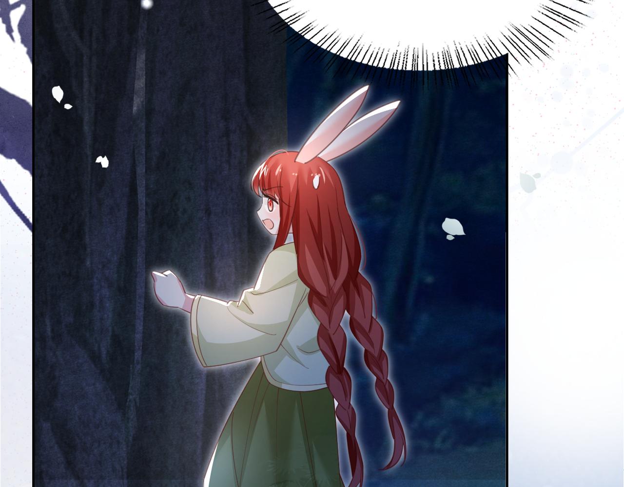 第75话 狐狸追妻38