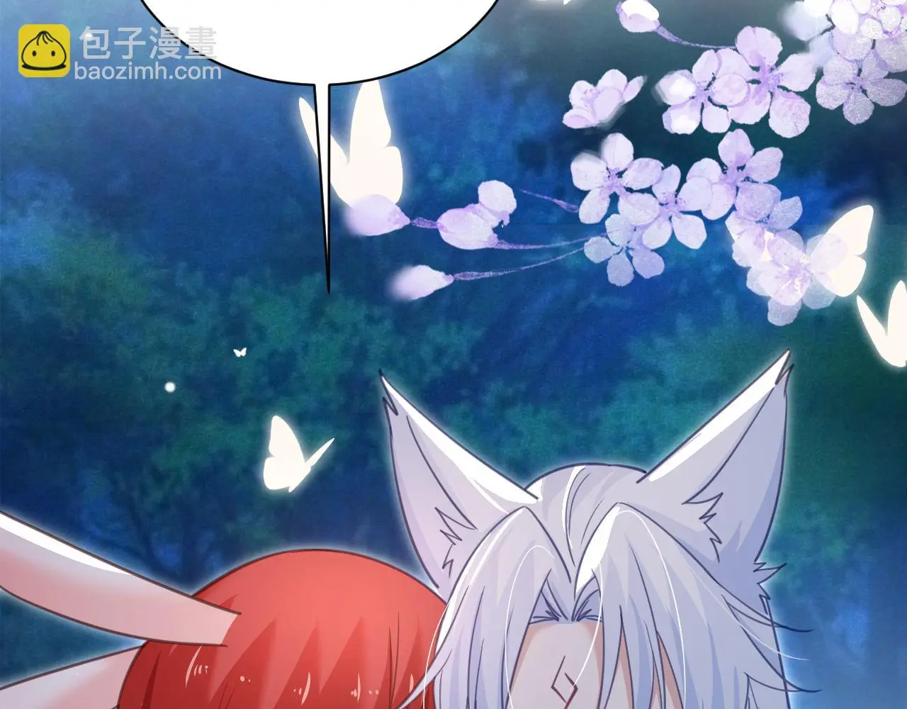 第92话 狐狸，我最喜欢你94
