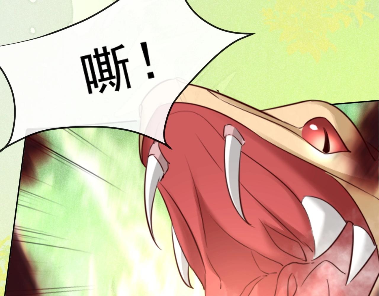 第30话 危险！危险！49