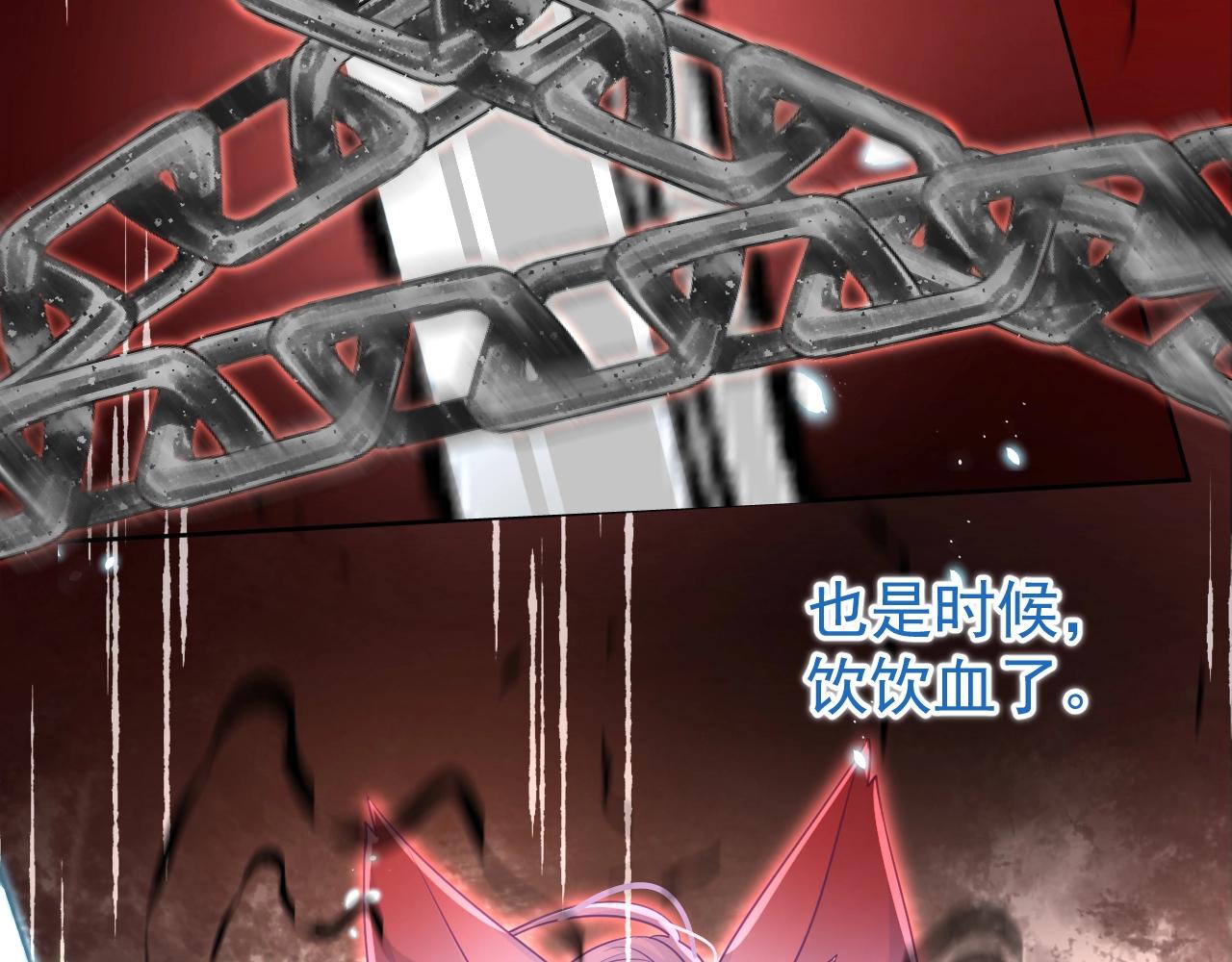 第54话 暴走失控！36