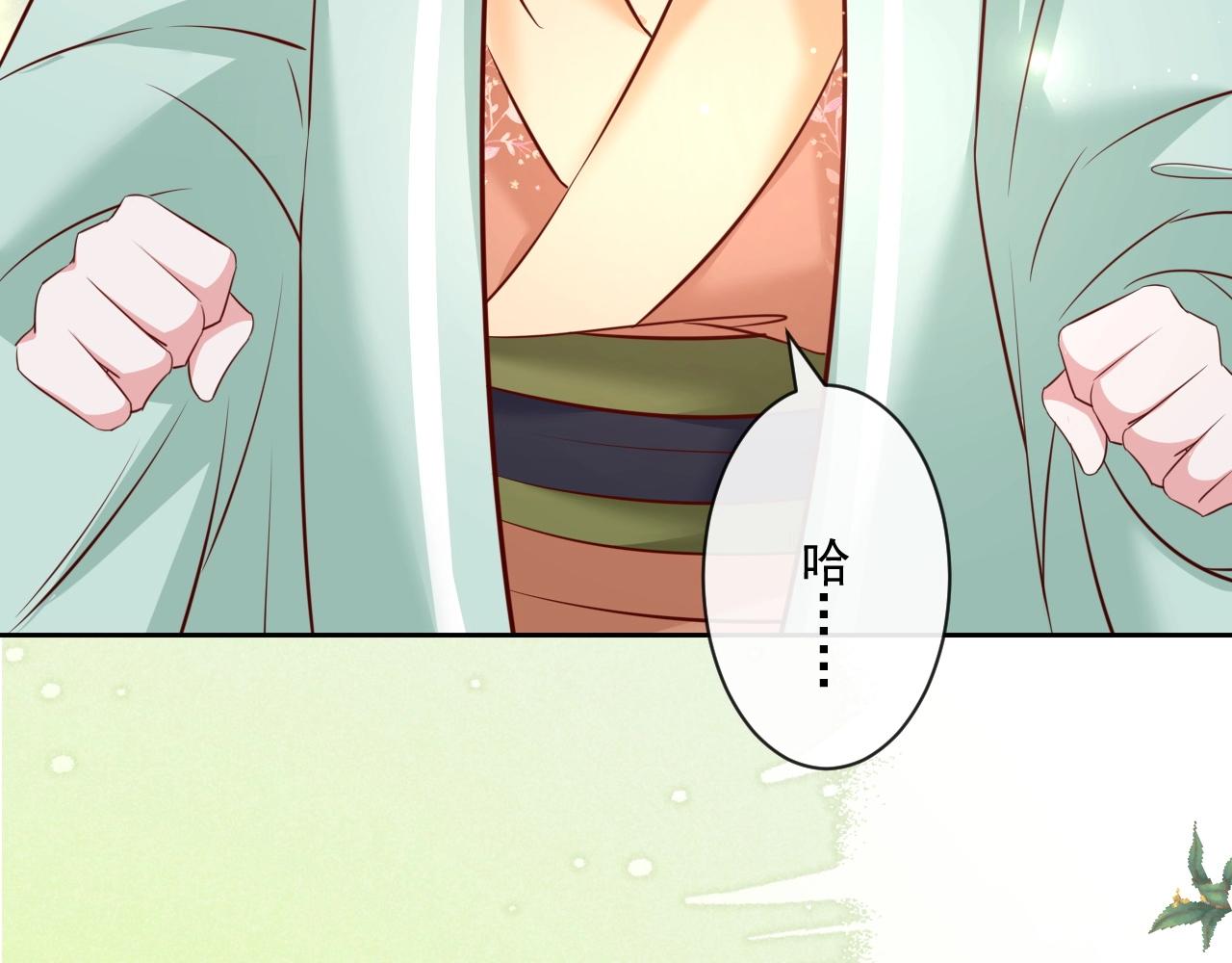第30话 危险！危险！76