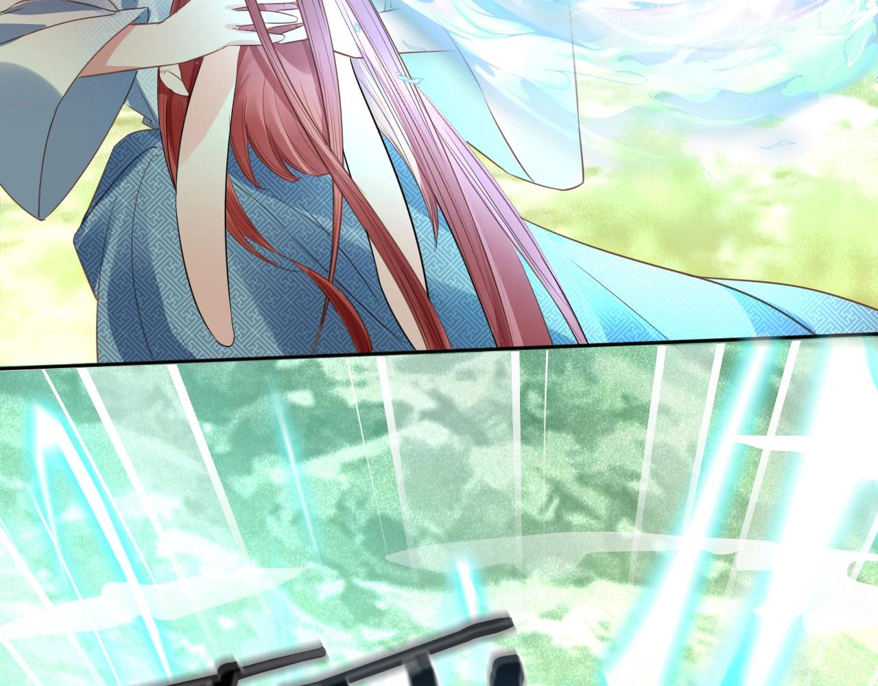 第14话 他受伤了？！68